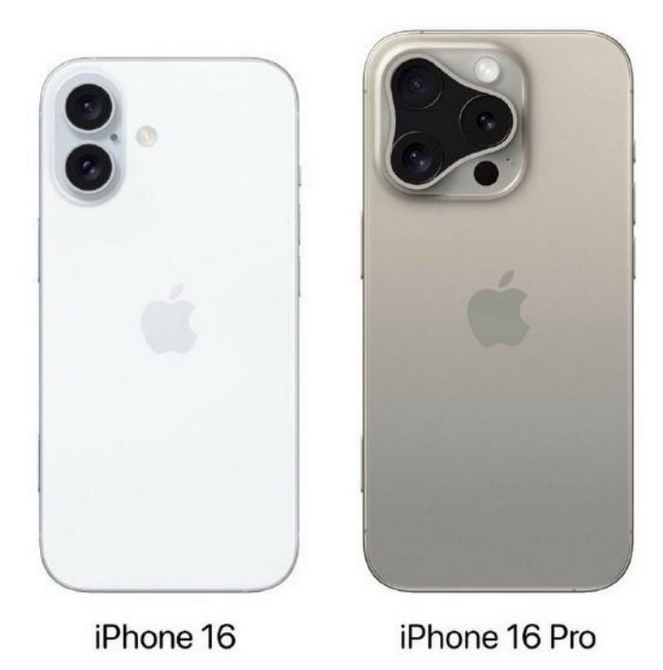 四方台苹果16维修网点分享iPhone16系列提升明显吗 