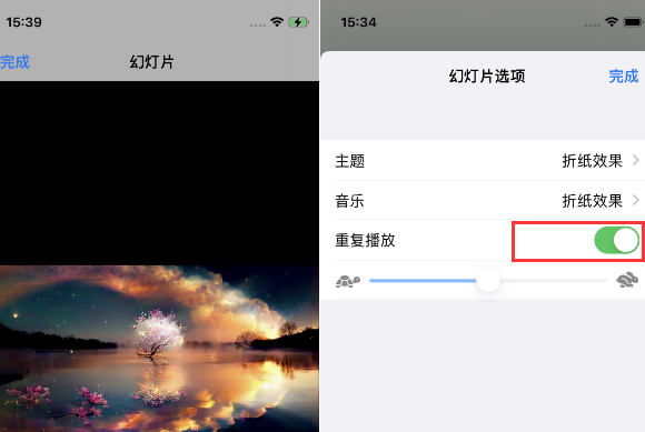 四方台苹果14维修店分享iPhone14相册视频如何循环播放