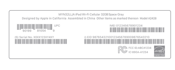 四方台苹四方台果维修网点分享iPhone如何查询序列号