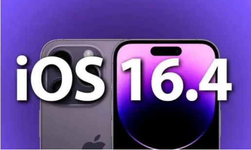 四方台苹果14维修分享：iPhone14可以升级iOS16.4beta2吗？ 