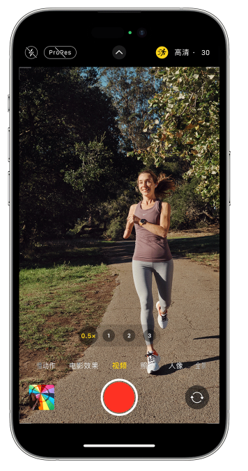 四方台苹果14维修店分享iPhone 14 机型使用“运动模式”拍摄更稳定的视频 