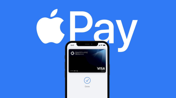 四方台苹果14服务点分享iPhone 14 设置 Apple Pay 后，锁屏密码不正确怎么办 