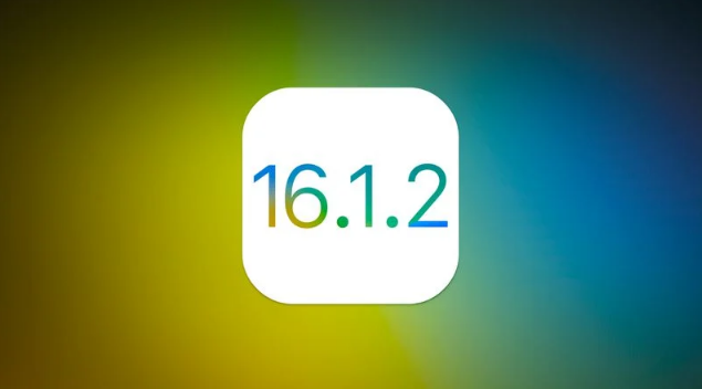 四方台苹果维修分享iOS 16.2有Bug能降级吗？ iOS 16.1.2已关闭验证 