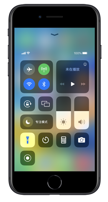 四方台苹果14维修分享苹果iPhone 14 Pro手电筒开启方法 