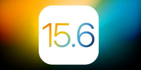 四方台苹果手机维修分享iOS 15.6 RC版已知BUG有哪些 