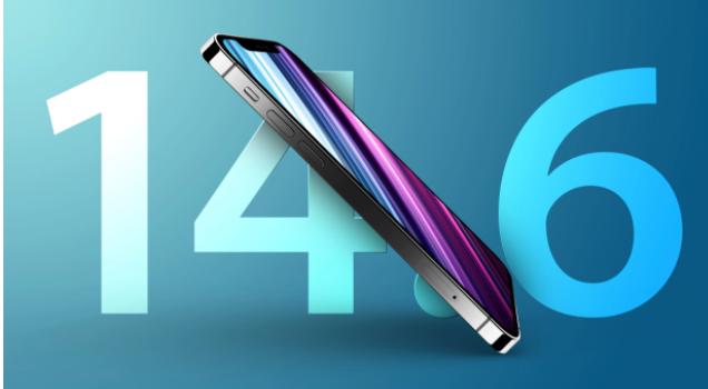 四方台苹果手机维修分享升级iOS 14.7.1 正式版后还能降级吗 
