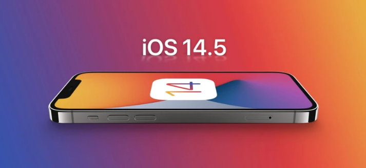 四方台苹果手机维修分享谈谈iOS14.5正式版的使用感受 