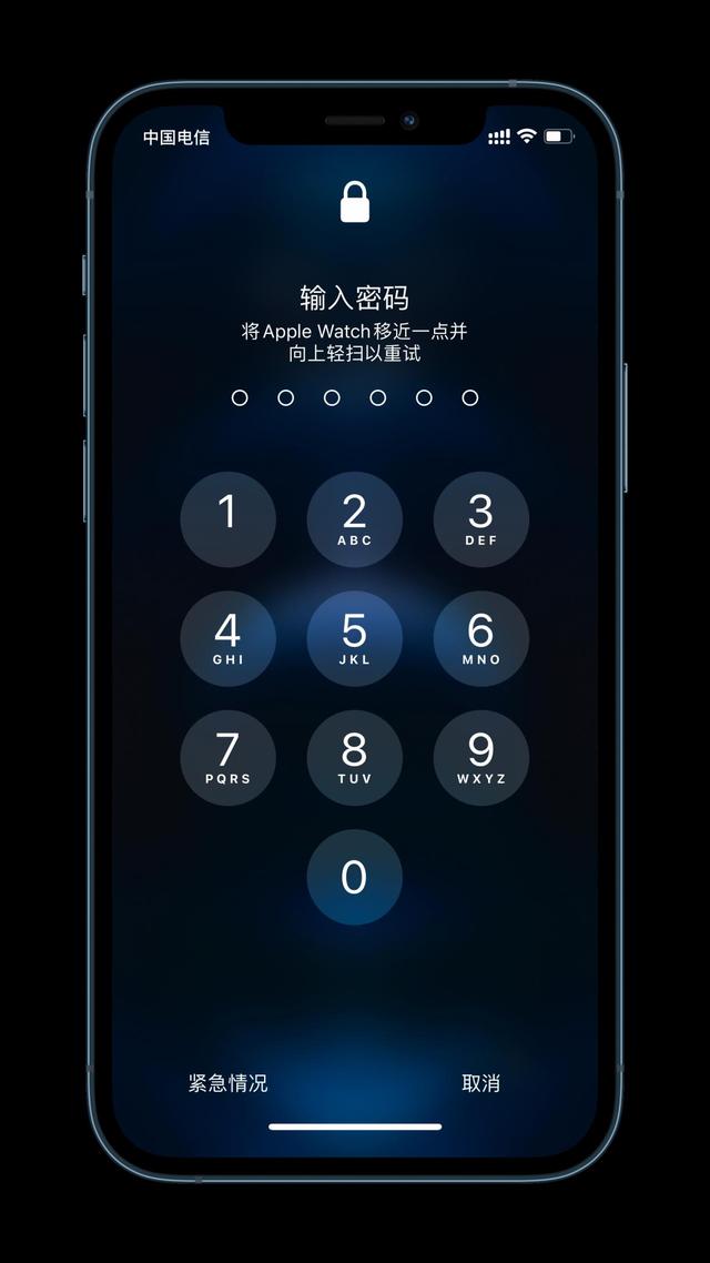 四方台苹果手机维修分享Apple Watch解锁iPhone功能效果怎么样 