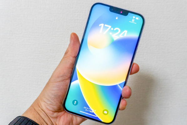 四方台苹果手机维修分享iPhone 14 Plus换电池 