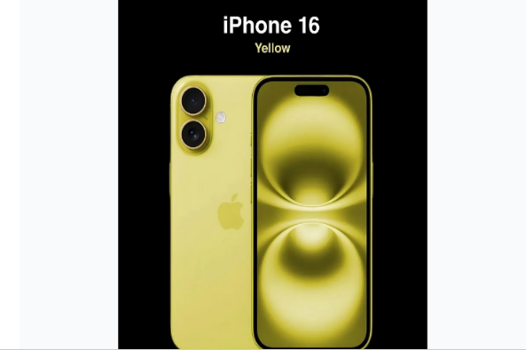 四方台苹果手机维修分享iPhone 16换电池 