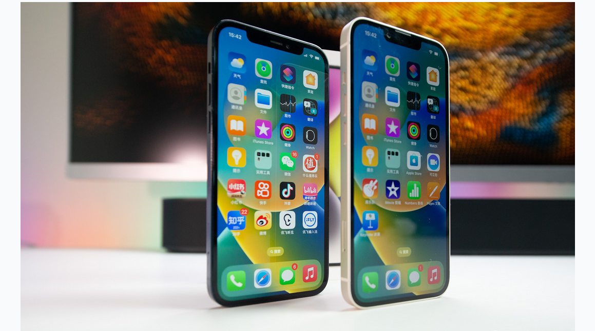 四方台苹果维修点分享iPhone 14 Plus进水维修 