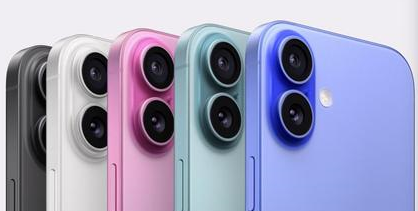 四方台苹果维修点分享iPhone 16主板维修硬件故障 