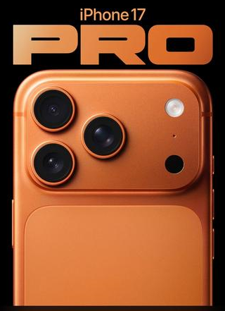四方台苹果维修点分享iPhone 17 Pro自动关机第三方电池数据故障 