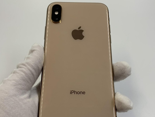 四方台苹果维修点分享iPhone XS iOS 18小众功能排错 