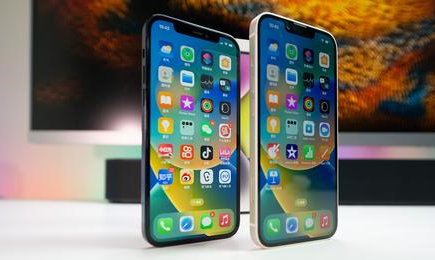 四方台苹果维修点分享iPhone 14 Plus安全隔区与音频排错 