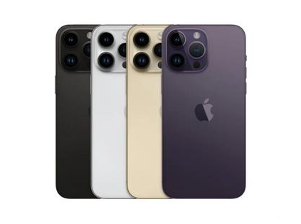 四方台苹果维修点分享iPhone 14 Pro Max通知与配件排错 