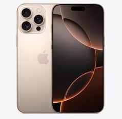 四方台苹果维修点分享iPhone 16 Pro Max相册与辅助排错 