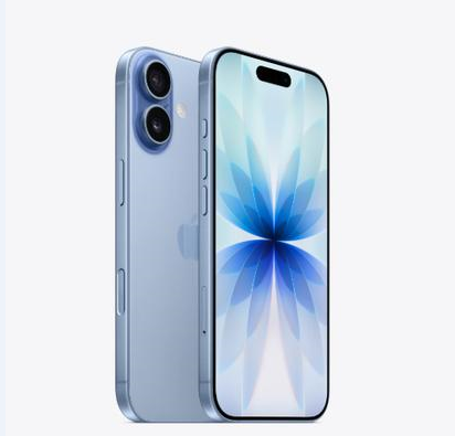 四方台苹果维修点分享iPhone 17音频与钱包 