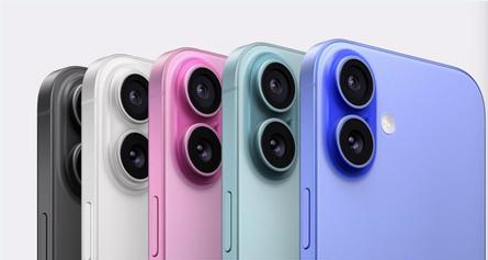 四方台苹果维修点分享iPhone 16发烫易忽视因素汇总 