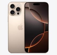 四方台苹果维修点分享iPhone 16 Pro Max发烫多重诱因解析 