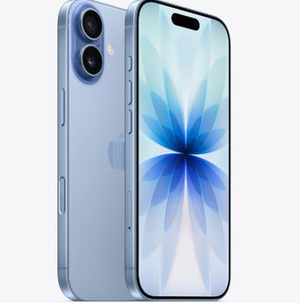 四方台苹果维修点分享iPhone 17发烫隐藏诱因解析 